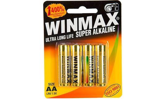 Alkaline Batteries for Adult Toys